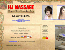 Tablet Screenshot of hjmassage.com